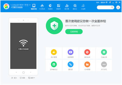 如何通過電腦高效實現手機群發短信？實用軟件推薦與操作指南